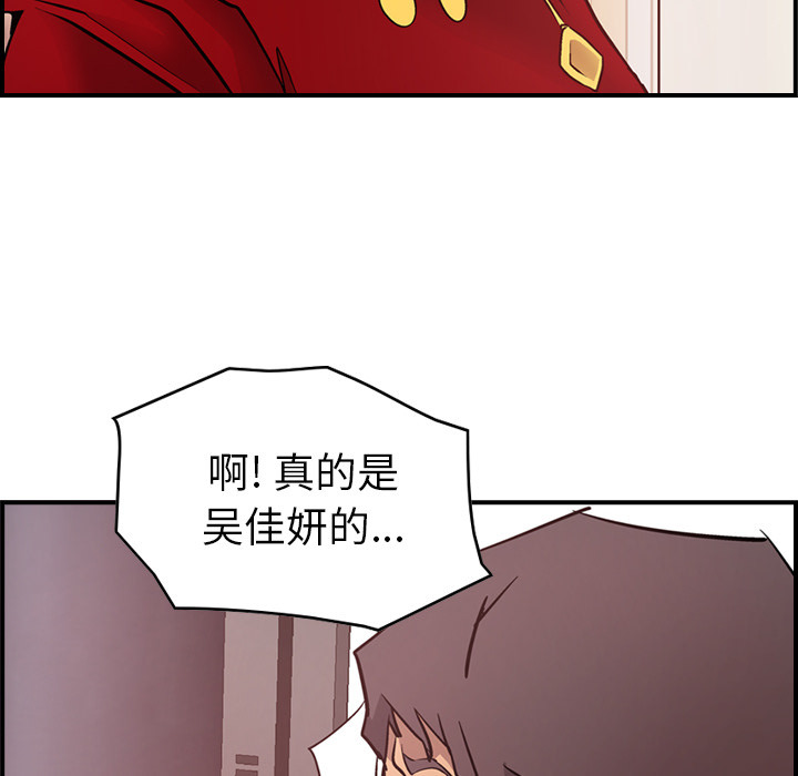 第62张