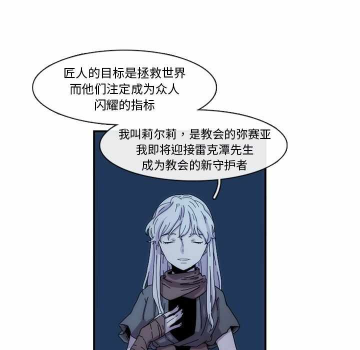 第56张