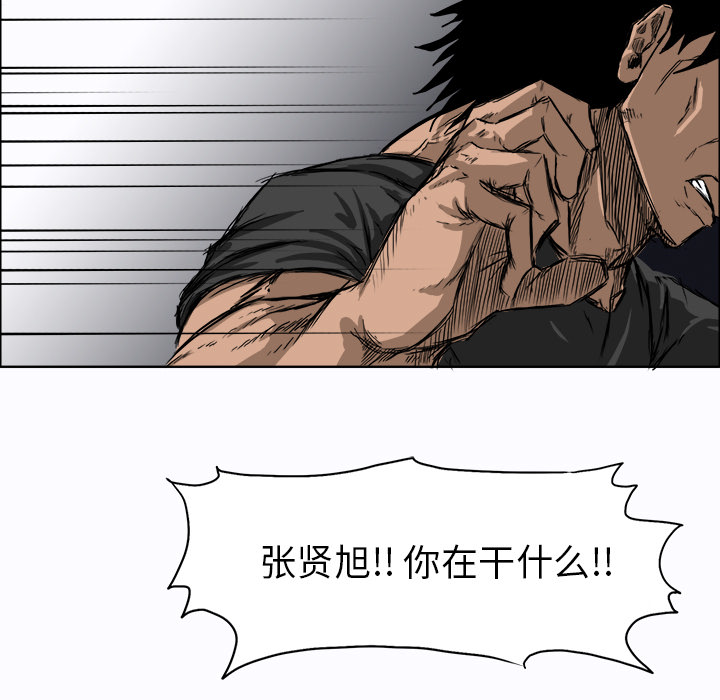 第61张