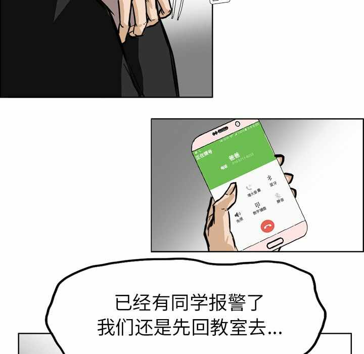 第61张