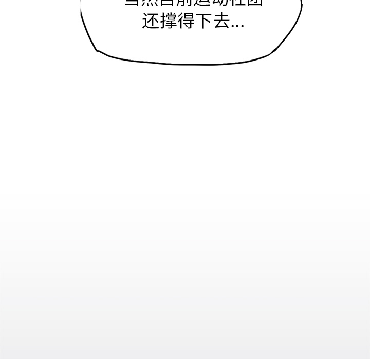第61张