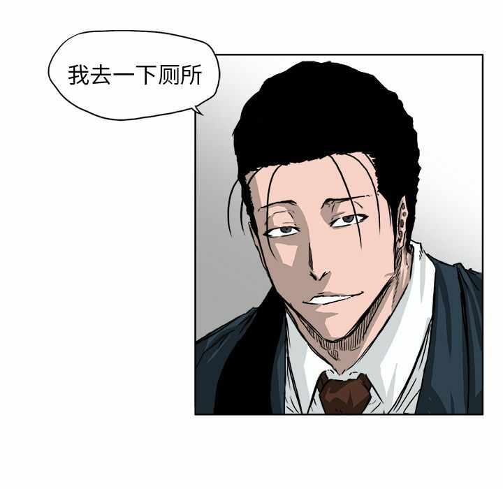 第62张