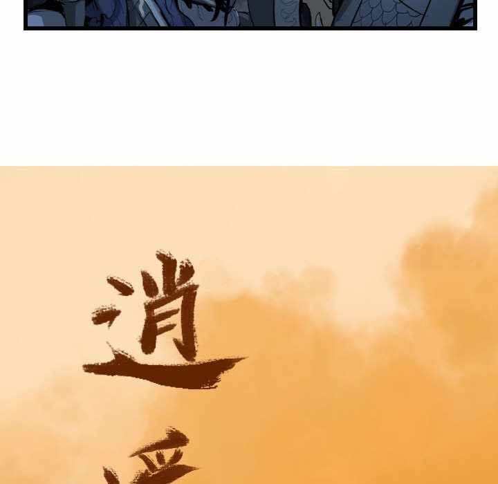 第62张