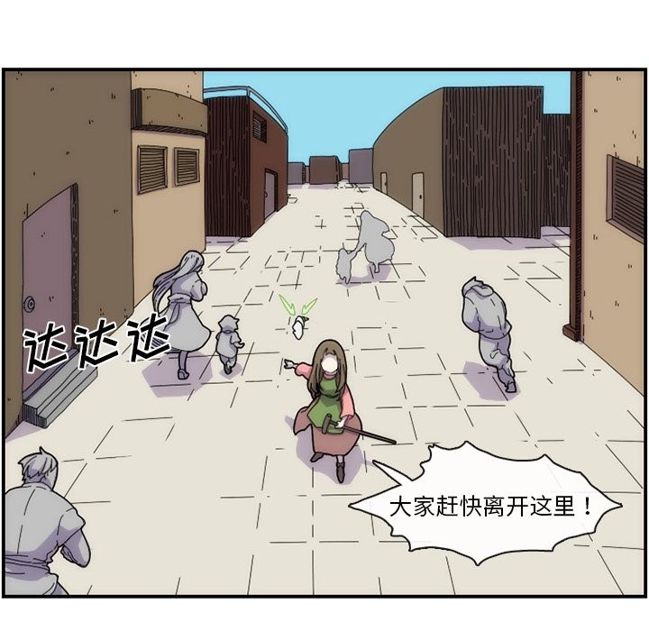 第53张