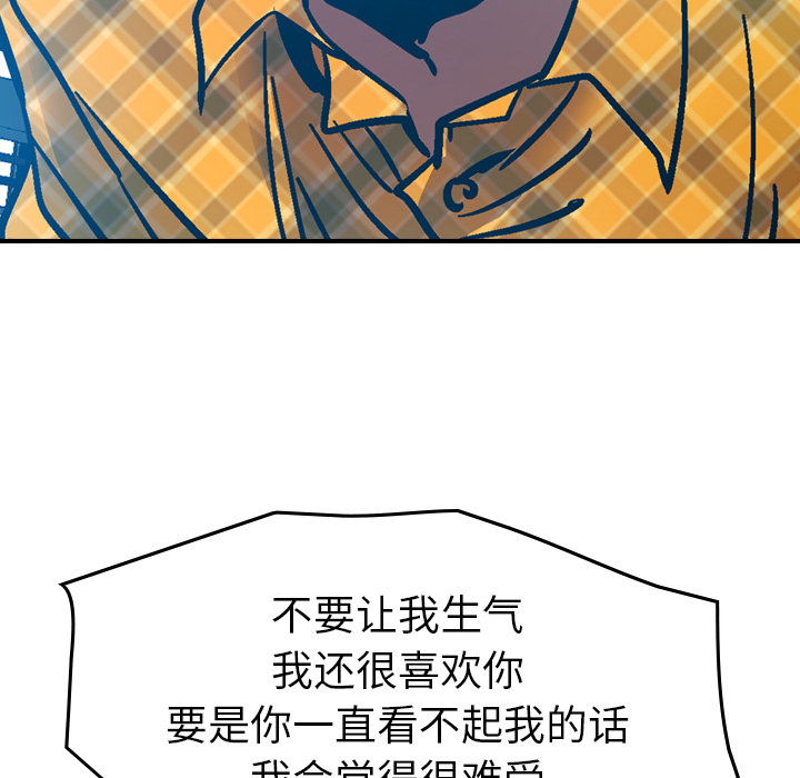 第62张