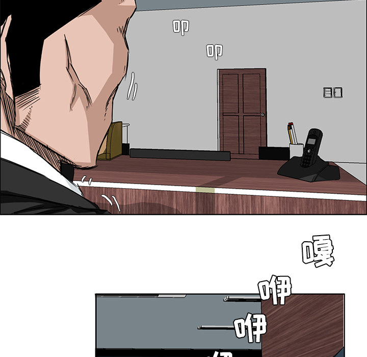 第61张