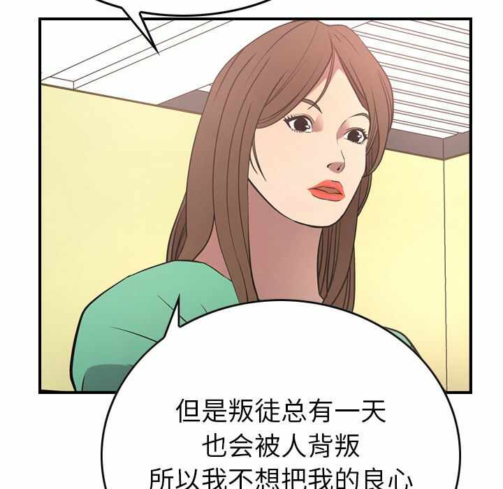 第62张
