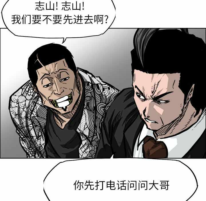 第61张