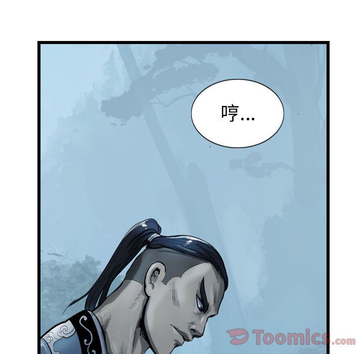 第61张