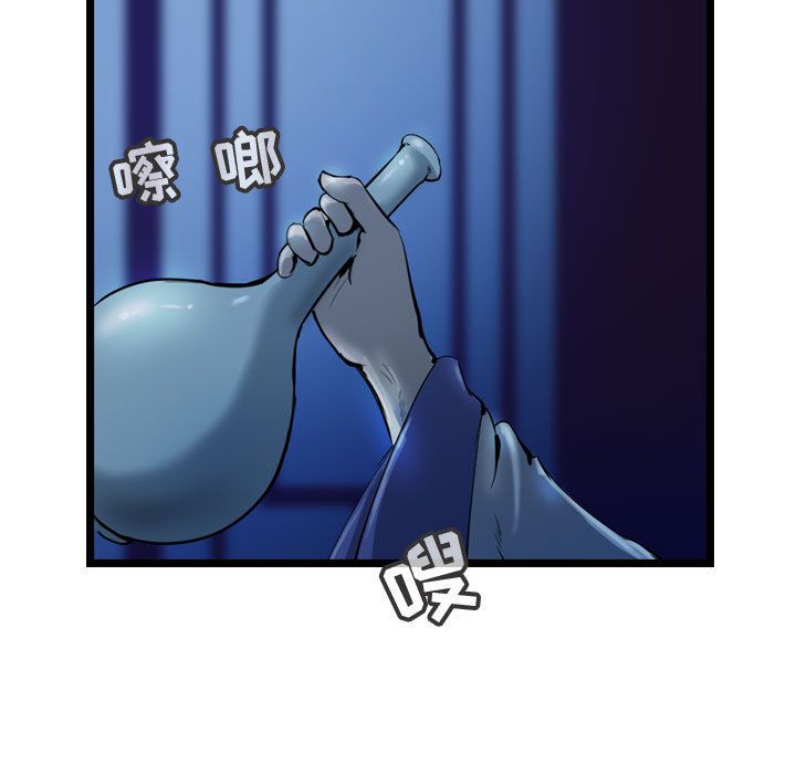 第62张