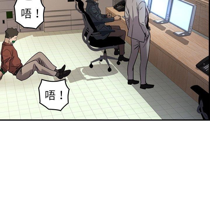 第62张