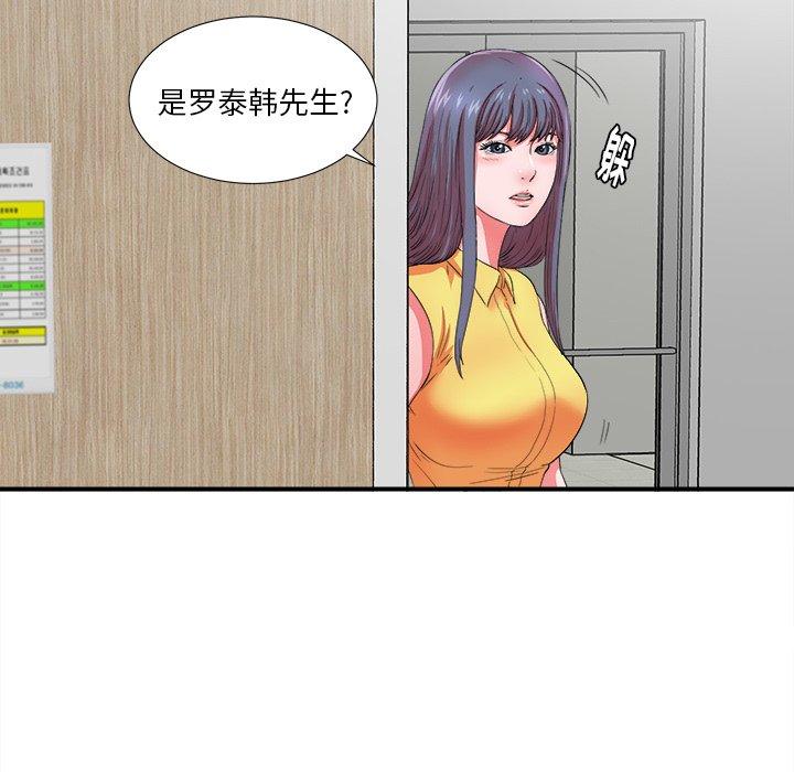 第62张
