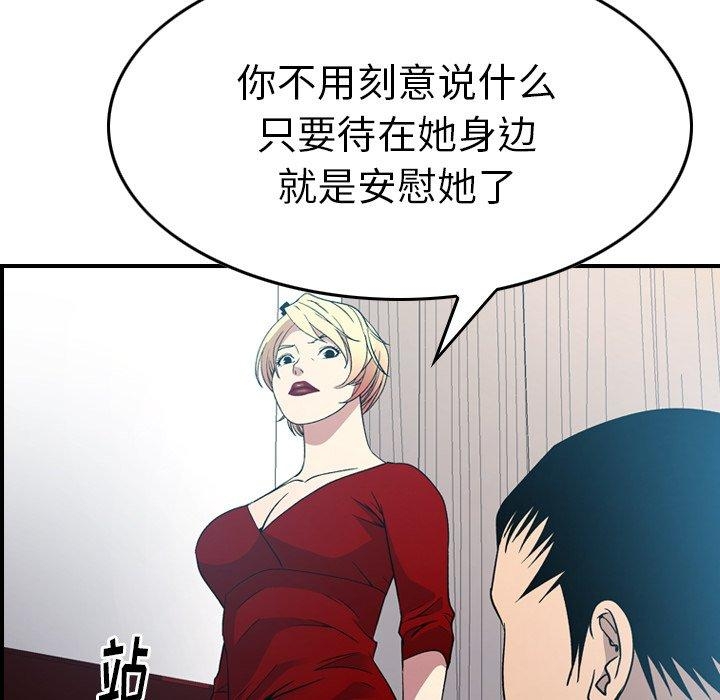 第62张