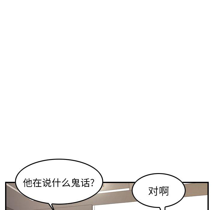第62张