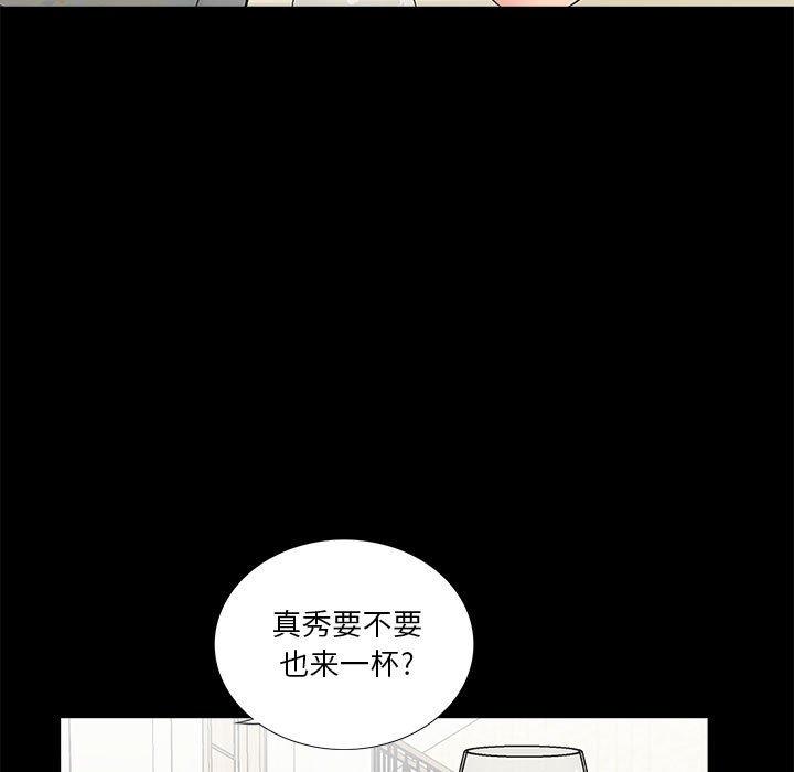 第31张