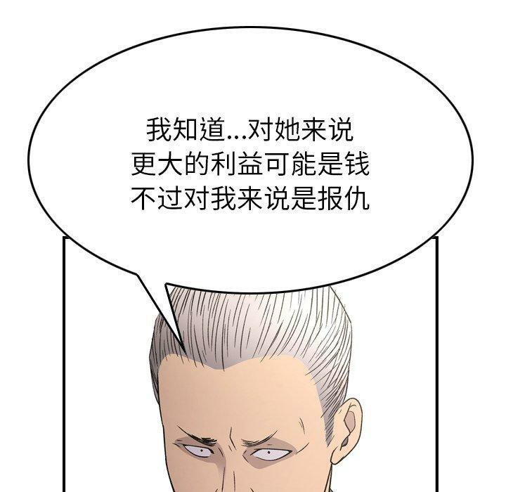 第62张