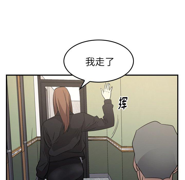 第62张
