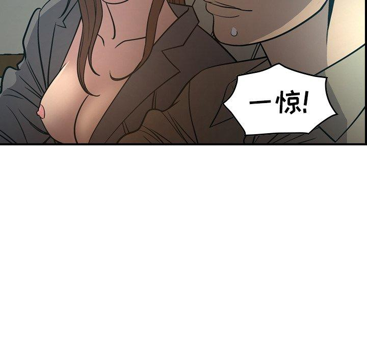第31张