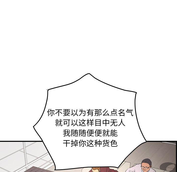 第62张