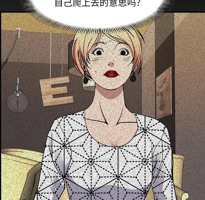 第60张