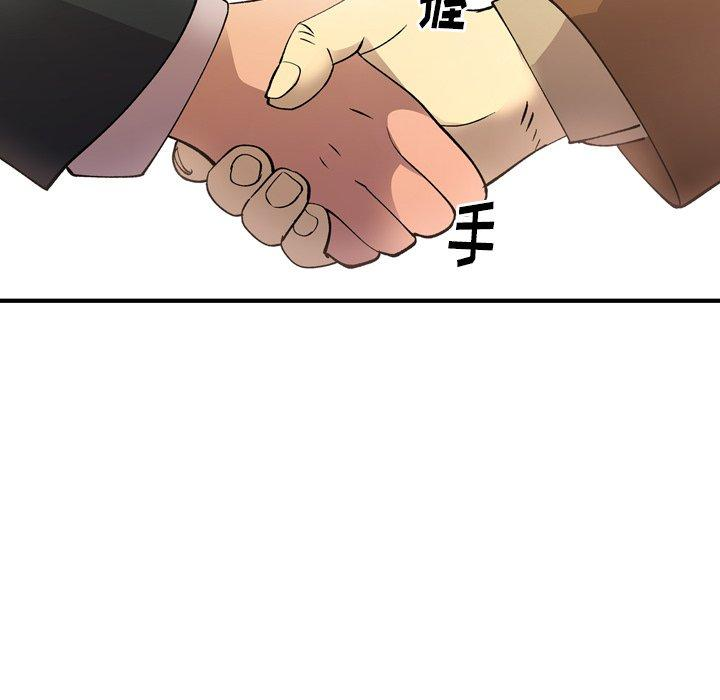 第62张