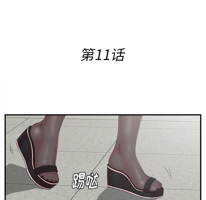 第62张