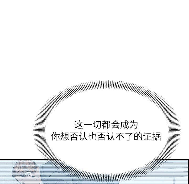 第62张