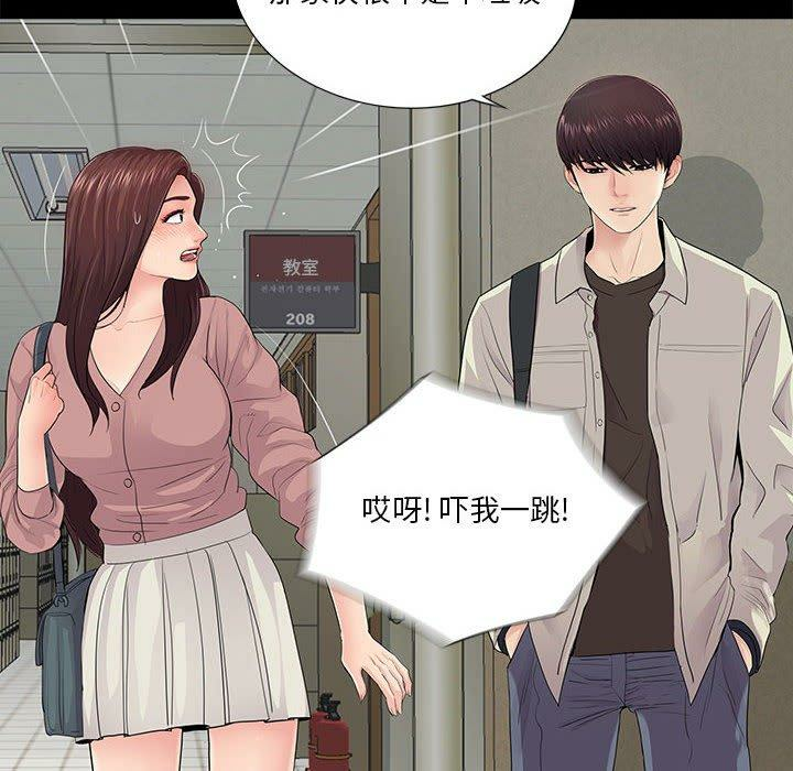 第61张