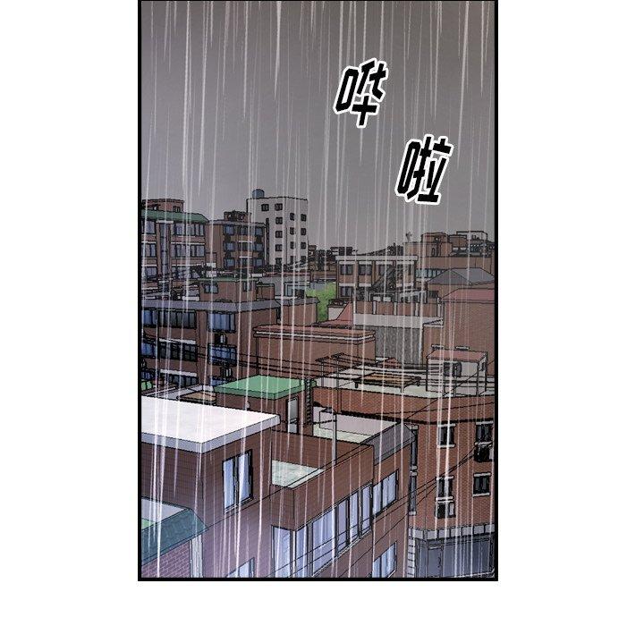 第62张