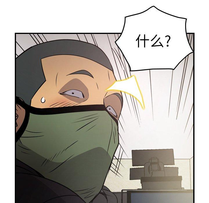 第62张