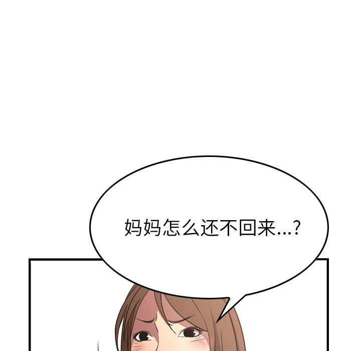 第62张