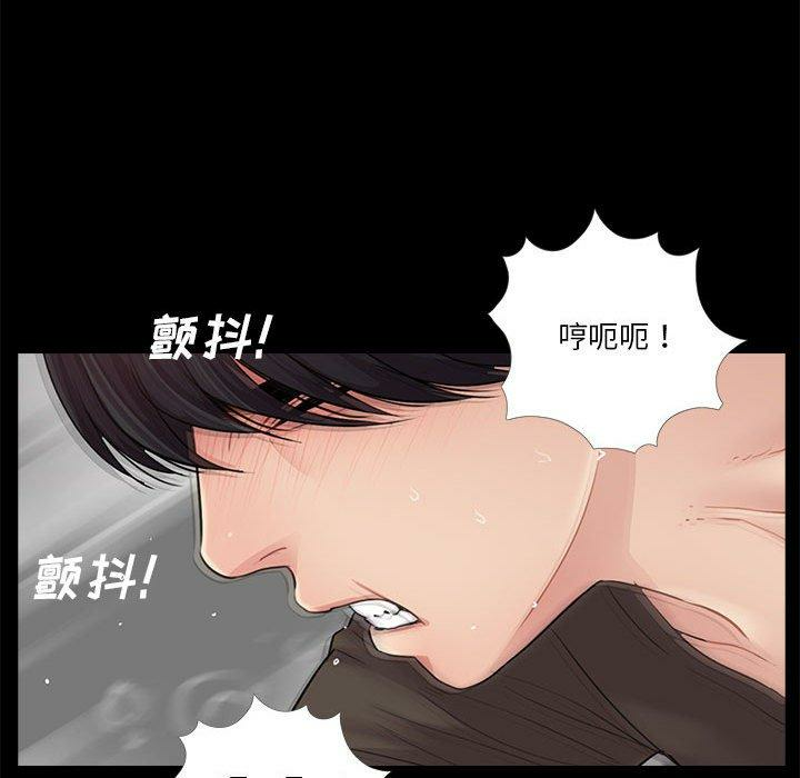 第31张
