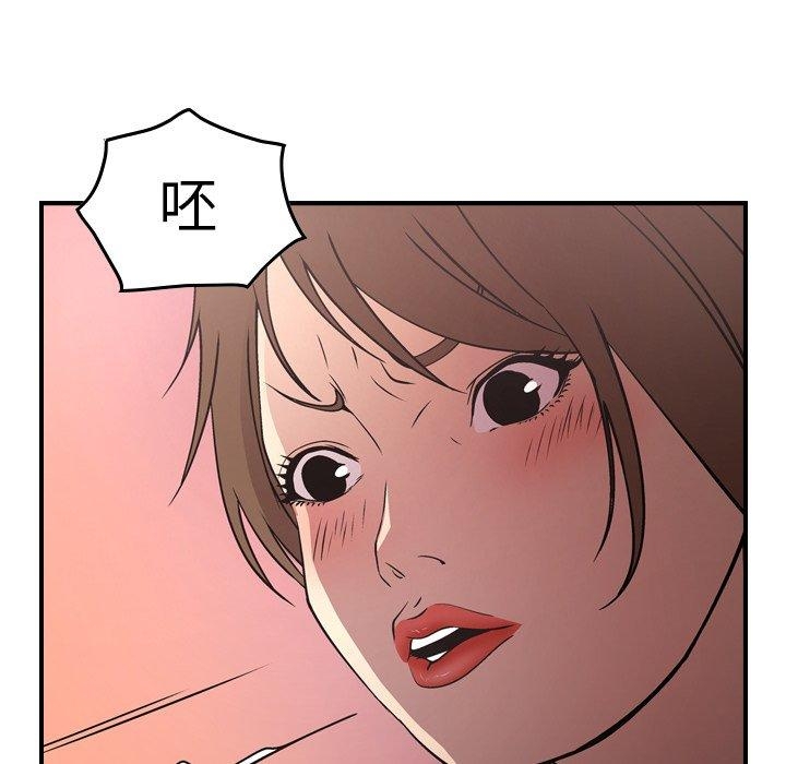第62张