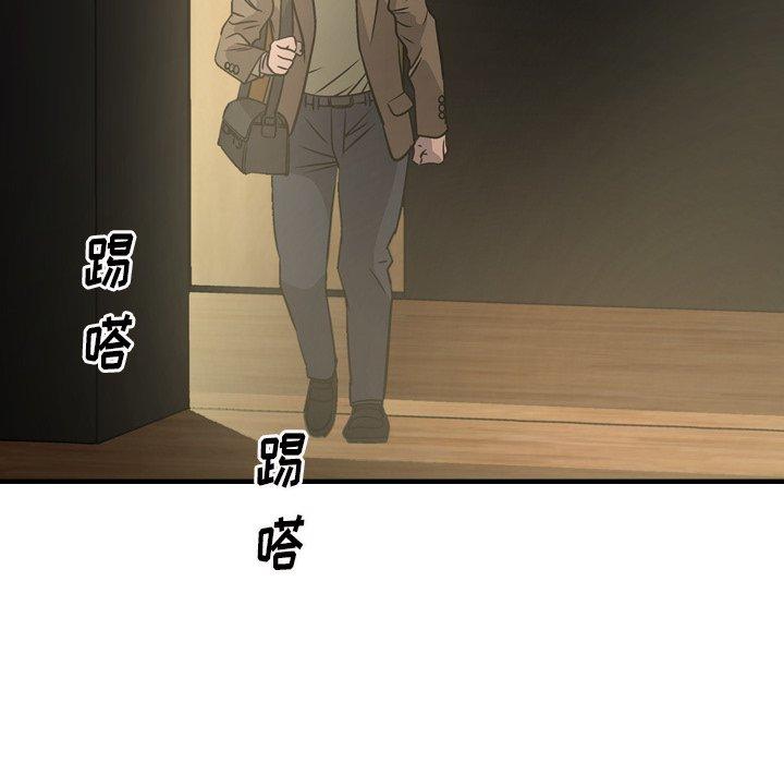 第62张