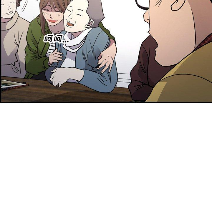 第62张