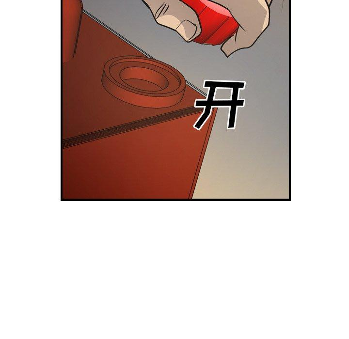 第62张