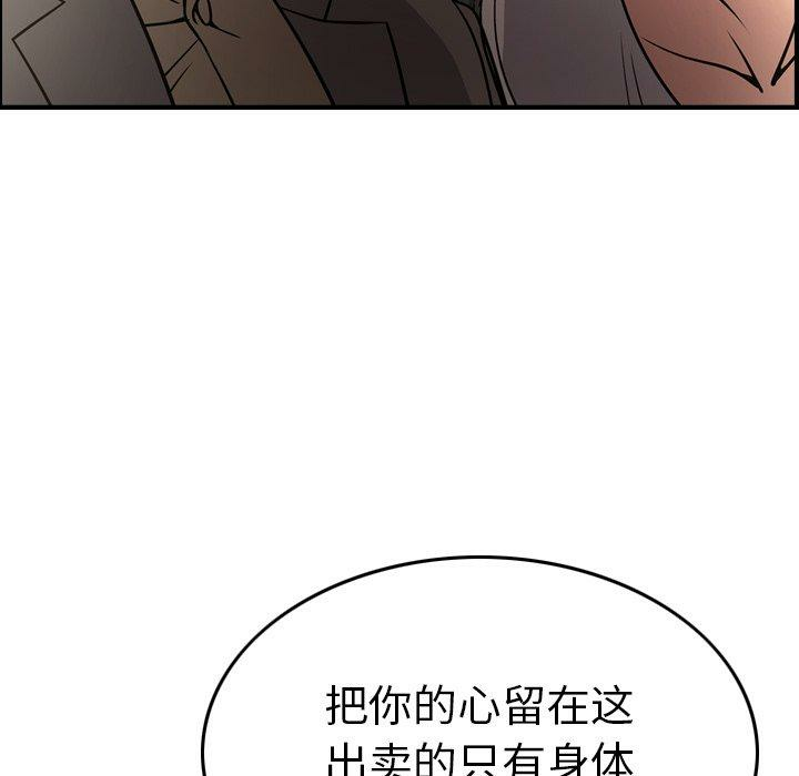第62张