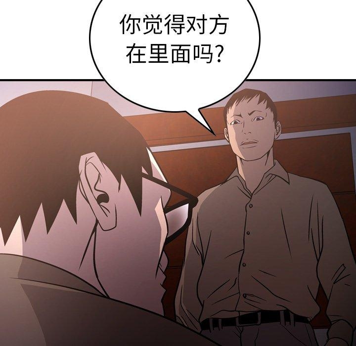 第62张