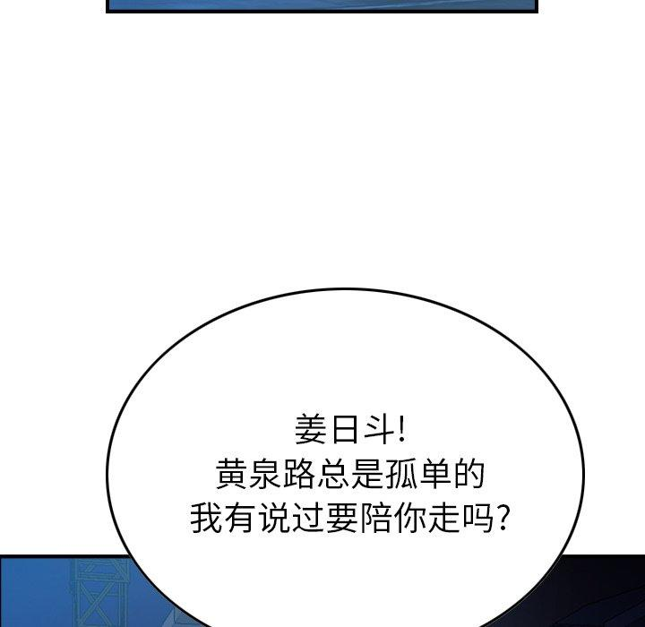 第62张