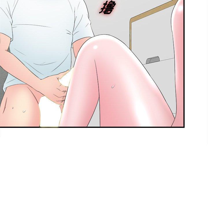 第62张