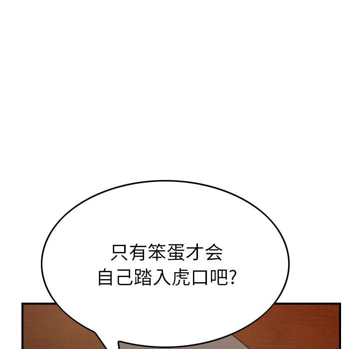 第62张