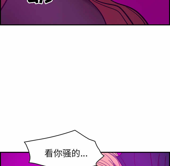 第64张