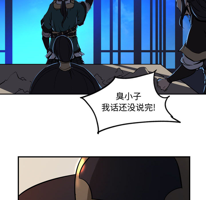 第64张