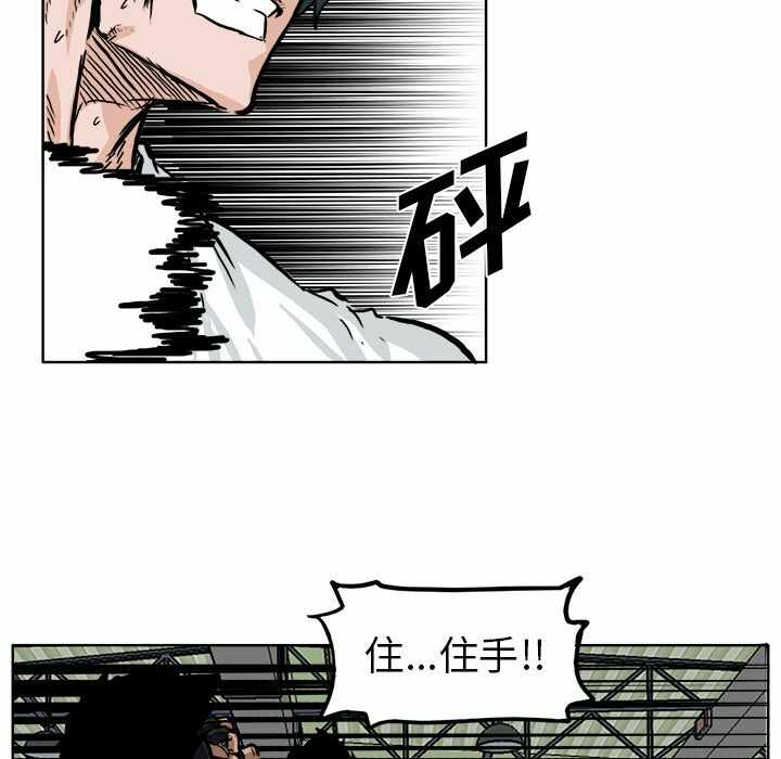 第63张