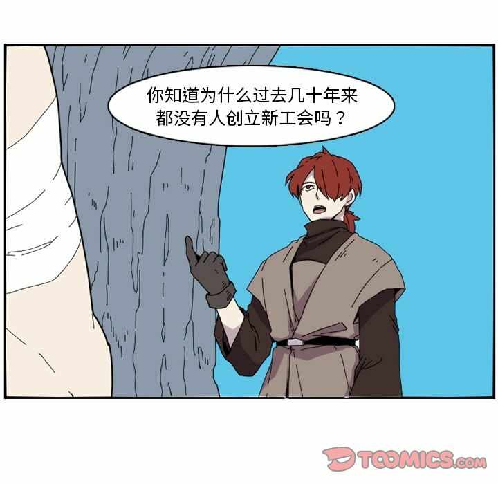 第49张