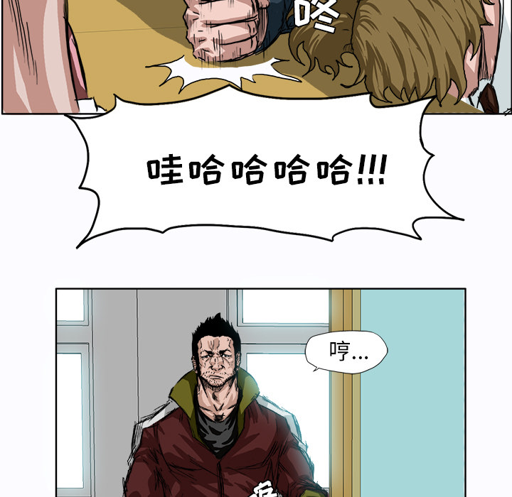 第64张
