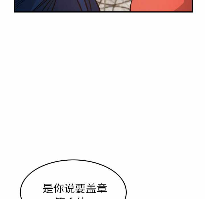第61张