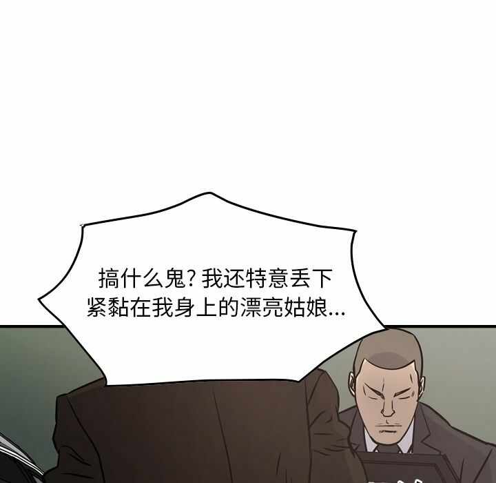 第63张