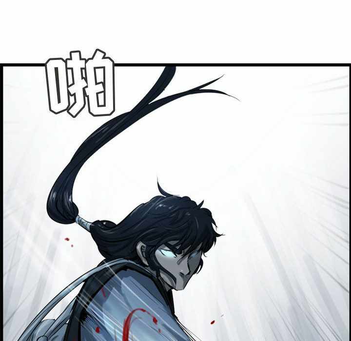 第64张