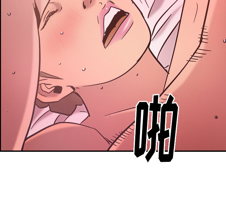 第64张